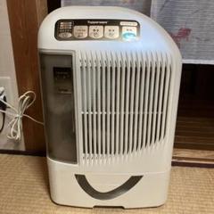 2025年最新】除湿機 コンデンスの人気アイテム - メルカリ