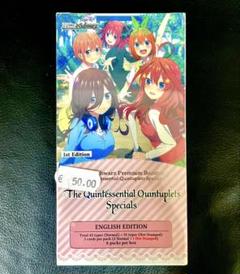 ヴァイス 英語版 五等分の花嫁 中野二乃 HYR リアル 五等分の花嫁 中野二乃 ヴァイスシュヴァルツ HYR