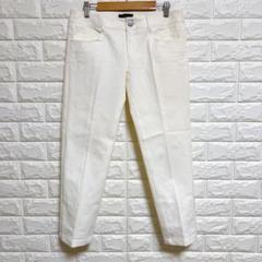 ジョゼフ 36 白 ストレッチパンツ 美脚 オフィス カジュアル 綺麗め