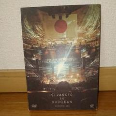 【ポストカード付】【星野 源/STRANGER IN BUDOKAN〈初回限定盤 星野 源/STRANGER IN BUDOKAN〈初回限定盤・2枚組〉