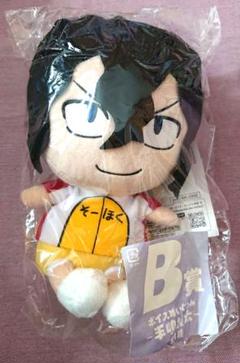 弱虫ペダル 手嶋純太 ぬいぐるみ ちゅんコレ 弱虫ペダル ちゅんコレ 手嶋 純太 | K-BOOKS 池袋 2次元グッズ通販