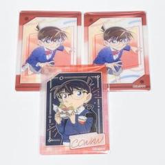 名探偵コナン　ふぁぼカ　江戸川コナン　３枚セット