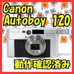 2025年最新】canon autoboy 120の人気アイテム - メルカリ