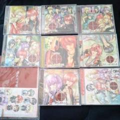 源氏物語 男女逆転恋唄 シリーズ ドラマCD キャラクターCD