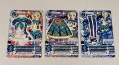 アイカツ ビリジアントルテコーデ　藤堂ユリカ　ステージドレス