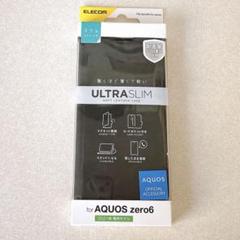 Android スマホケース　手帳型　SHARP AQUOS zero6
