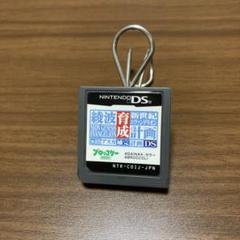 新世紀エヴァンゲリオン 綾波育成計画DS withアスカ補完計画