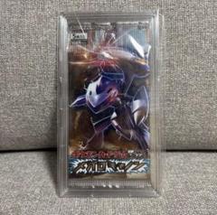 ポケモンカードゲームBW メガロキャノン 未開封パック