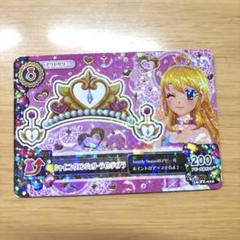 アイカツ シャイニングエンジェリーラインティアラ シャイニング