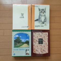 フォトアルバム　写真入れ　5冊×4巻　レトロ　パノラマ判　EL判　まとめ売り