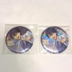 剣持刀也 4周年 4th Anniversary 缶バッジ 72個まとめ売り 剣持刀也 4周年 缶バッジ 2点まとめ - メルカリ