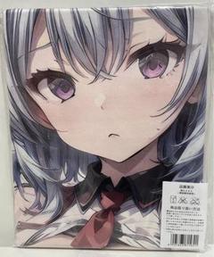 2025年最新】バスタオル シークレットの人気アイテム - メルカリ