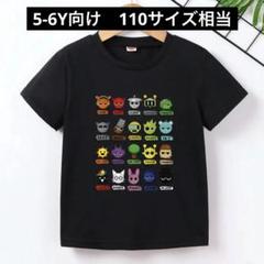 スプランキー　Tシャツ 110サイズ相当　ブラック　黒