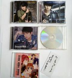 下野紘 CD まとめてセット