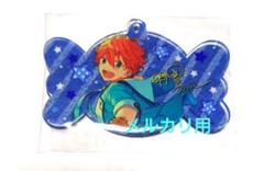 新品★あんスタ★Trickstar【明星スバル】キャンディアクリルキーホルダー 2025年最新】あんスタ キャンディの人気アイテム - メルカリ