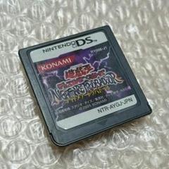 レアDS❤遊戯王ナイトメアトラバドール❤ゲームソフト