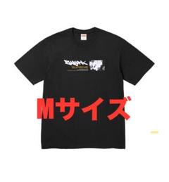 2025年最新】supreme nasty nas teeの人気アイテム - メルカリ