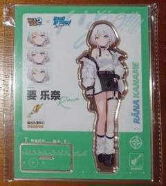 MyGO!!!!! 要楽奈 まとめ売り Amazon.co.jp: BanG Dream! MyGO!!!!! 要 楽奈 制服Ver