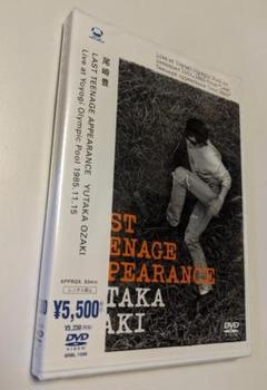 2 DVD 尾崎豊 LAST TEENAGE APPEARANCE - メルカリ