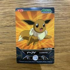 54、ポケモンプロマイド　年代物USED