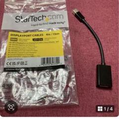 Mini DisplayPort - DisplayPort 変換アダプタM/F