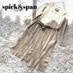 spick&span スピック&スパン　薄手ウールカーディガン　アウター　リボン