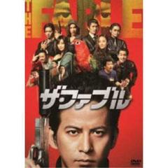 2025年最新】ザ・ファブルdvdの人気アイテム - メルカリ