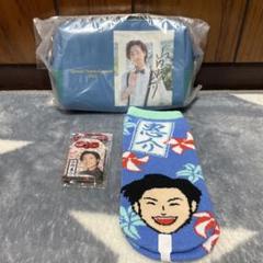 2025年最新】山内惠介 グッズの人気アイテム - メルカリ