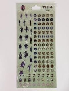【匿名配送】刀剣乱舞 貼って剥がせる弱粘着プチシール