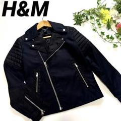 Na+H hmライダース H&M ナイロン バイカラー ライダース ジャケット - メルカリ