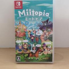 Switch ミートピア