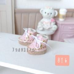 ブーツ No.816 ピンク プチブライス プチアイシードール ミディブライスのサムネイル