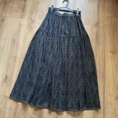 タグ付き　未使用品　DOUBLE STANDARD CLOTHING スカート DOUBLE STANDARD CLOTHING[ダブルスタンダードクロージング