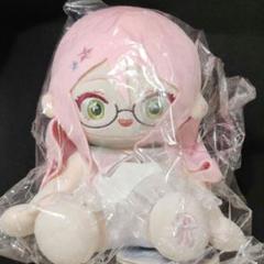 エイリアンステージ ALIENSTAGE ミジ ぬいぐるみ20cm おすわり