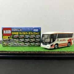 m18387976374_1.jpg?1720769389