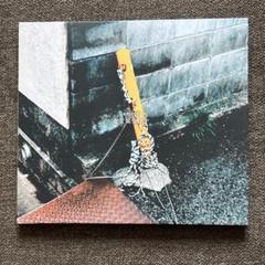 ammo 奇文気分 EP
