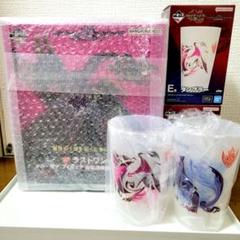 モンハン　メル・ゼナ ラストワン賞　新品未開封　一番くじ