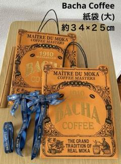 Bacha Coffee1910 日本未発売　紙袋リボン付き　2箱 24個入り 2025年最新】バシャコーヒー 紙袋の人気アイテム - メルカリ