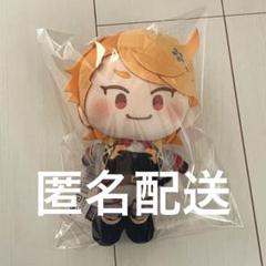 わんぱく 刀剣乱舞 ぬいぐるみ ソハヤノツルキ とうらぶ 新品 未開封 ① グッズ-ぬいぐるみ】わんぱく!刀剣乱舞 ぬいぐるみ 34 そはやの
