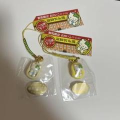 ご当地キティ 根付けストラップ 群馬限定 富岡製糸場 かいこ 370 ご当地キティ 群馬 おかいこ 富岡製糸場 根付けストラップ 2