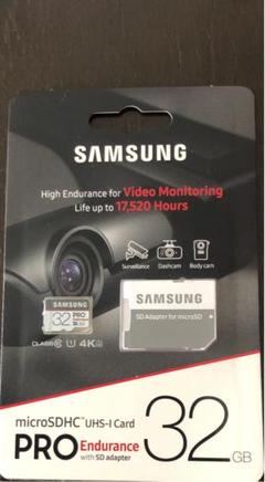 SAMSUNG microSHDC PRO32