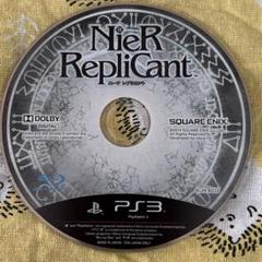 N i eR R e p l IC a n t ＰＳ３