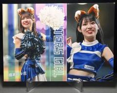 2025年最新】ファイターズガール カードの人気アイテム - メルカリ