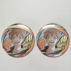 ハイキュー!!ファンパ缶バッジ 日向翔陽 - メルカリ