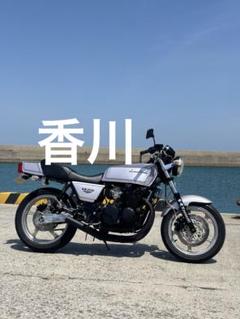 2025年最新】ゼファー 400 外装の人気アイテム - メルカリ