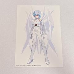 エヴァンゲリオン 使徒XX 限定 大判 カード 綾波レイ リリス エヴァンゲリオン 使徒XX 限定 大判 カード 綾波レイ リリス