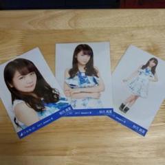 乃木坂46 秋元真夏 生写真 逃げ水 コンプ Amazon.co.jp: 乃木坂46 逃げ水 秋元真夏 5種 コンプ 生写真