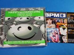 ☆ハピコア HAPPY HARDCORE レコード/アナログ 50枚セット☆ ☆ハピコア HAPPY HARDCORE レコード/アナログ 50枚セット☆の