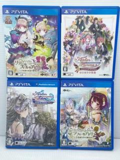 PlayStation Vita - SONY PlayStationVITA 本体+アトリエシリーズ3本セット SONY PS Vita ソフィーのアトリエ ~不思議な本の錬金術士