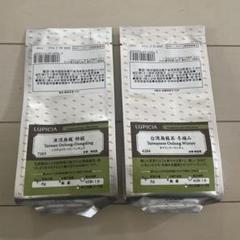ルピシア烏龍茶セット 台湾烏龍茶冬摘み　凍頂烏龍　特級のサムネイル